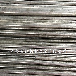 英科洛伊Incoloy825圓鋼